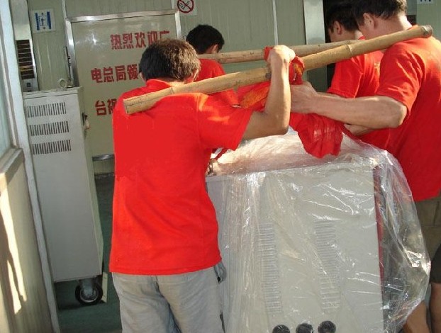 向先生从石景山老山搬入朝阳呼家楼