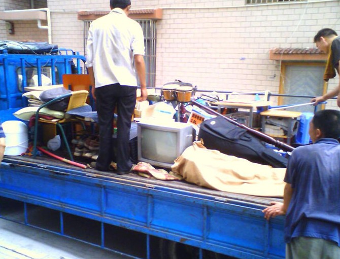 向先生从崇文东花市搬入廊坊