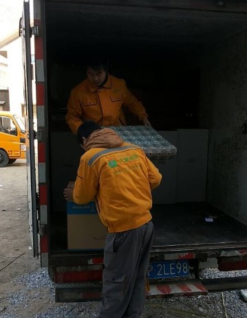 刘小姐从朝阳国贸搬入海淀北京大学