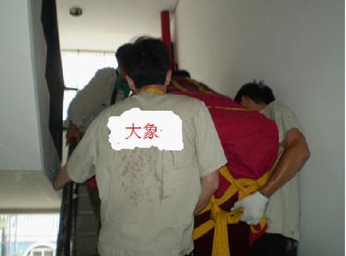 郭先生从海淀中关村搬入西城百万庄