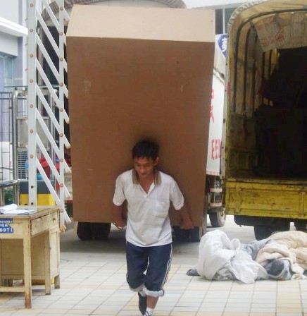 范小姐从丰台太平桥搬入海淀香山