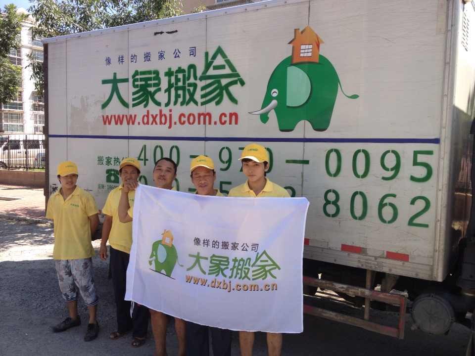 刘小姐从朝阳媒体村搬入通州新华大街