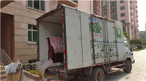 蔡小姐从海淀上地搬入海淀清河
