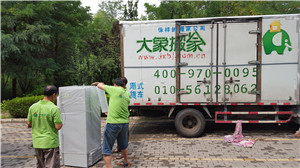 李小姐从朝阳定福庄搬入丰台方庄