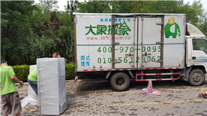 张先生从丰台刘家窑搬入丰台丽泽桥